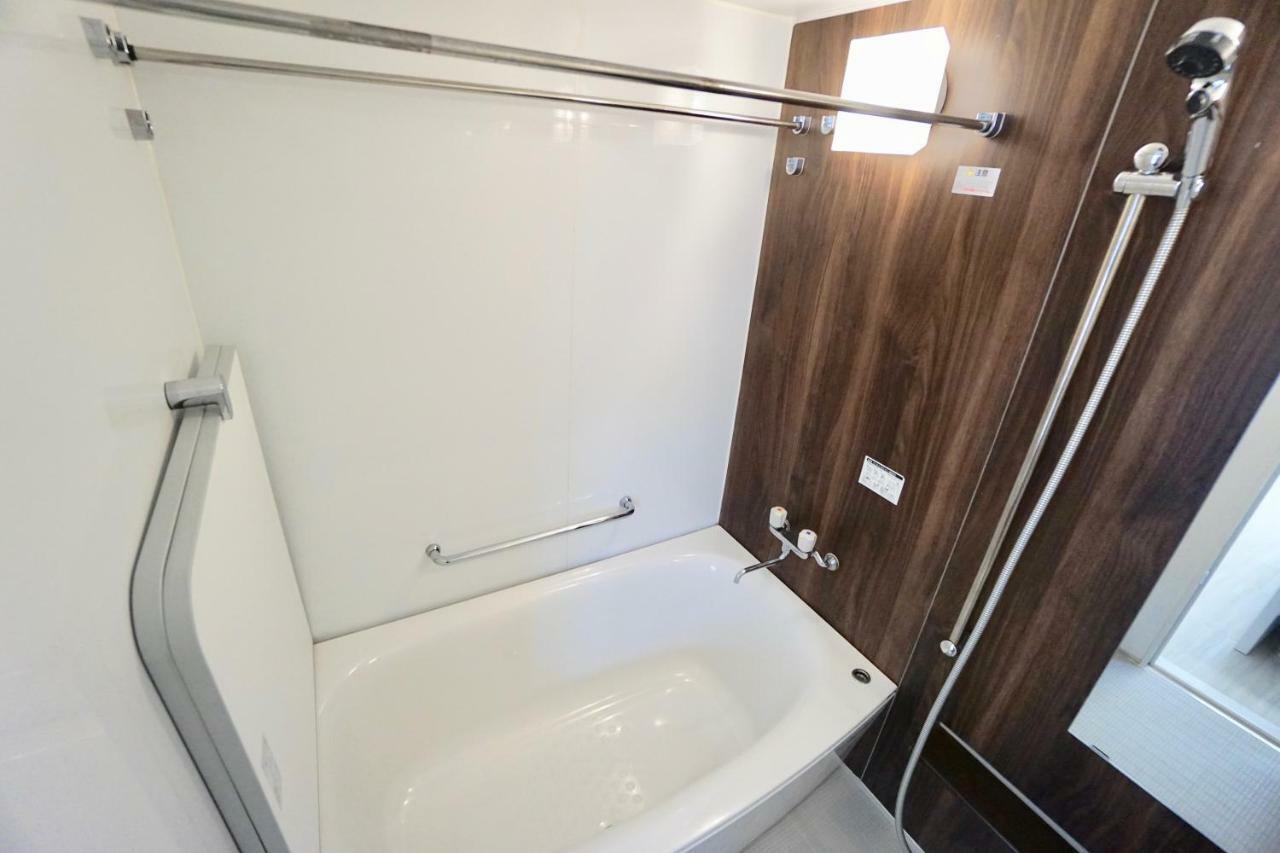 Casa Studio Appartement Tokio